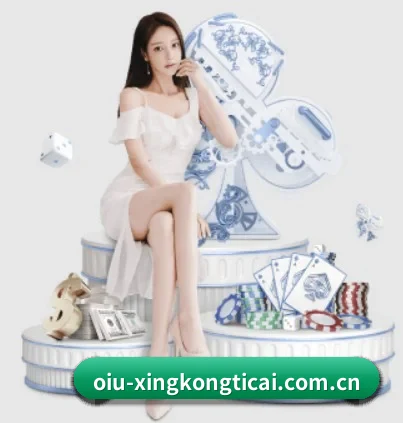 市场拓展